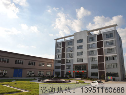 首頁公司簡介圖